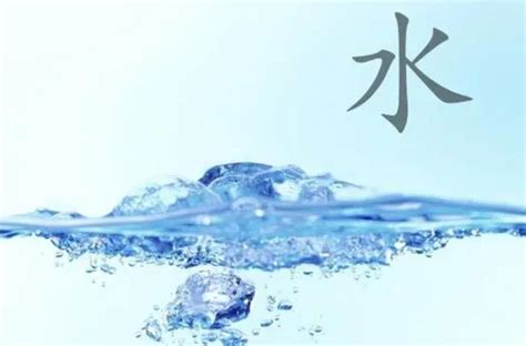 水多木浮|八字水多木漂如何化解 (乙木水多木漂怎么化解)